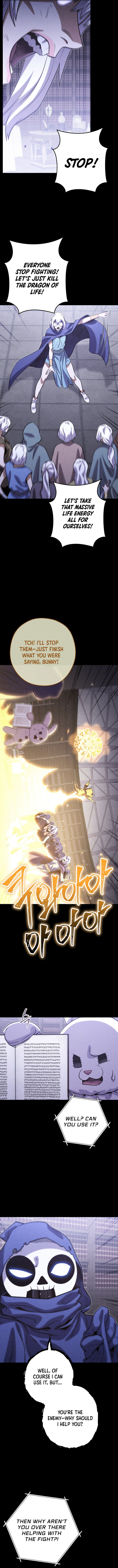 Dungeon Reset Chapter 257 16